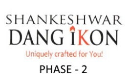 Dangikon_2